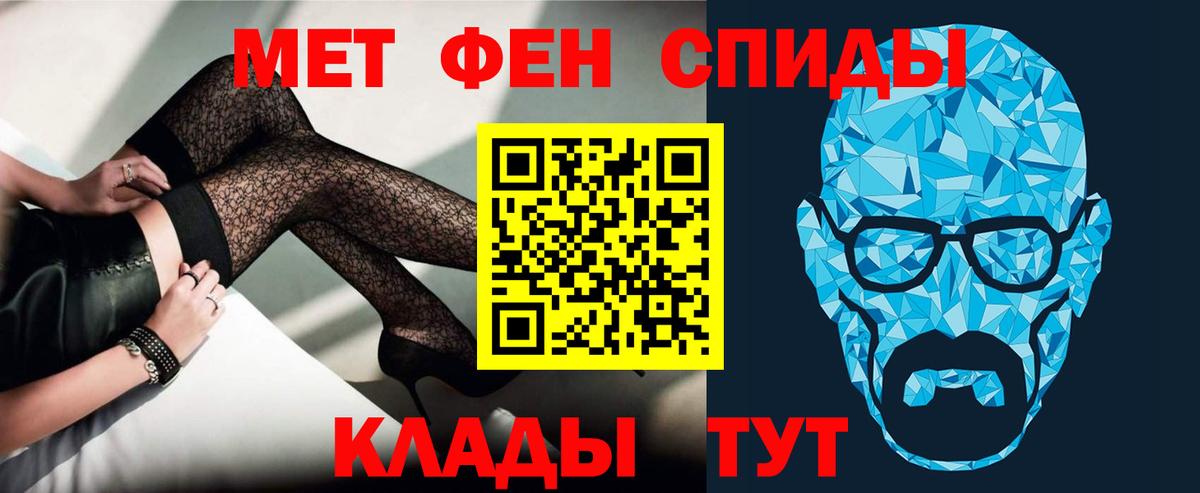 АМФ  АМФ Premium  Вход с VPN  Джанкой 