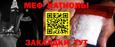 гашиш Ливны