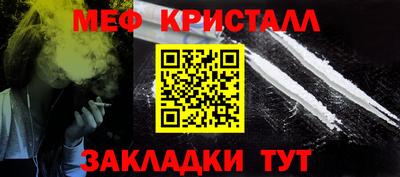 бошки Ликино-Дулёво