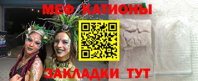 бошки Ликино-Дулёво