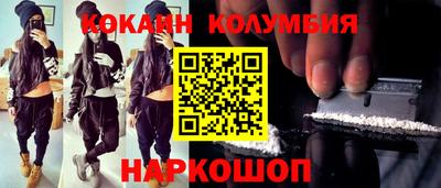 гашиш Ливны