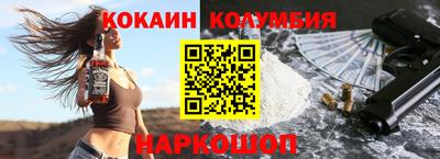 гашиш Ливны