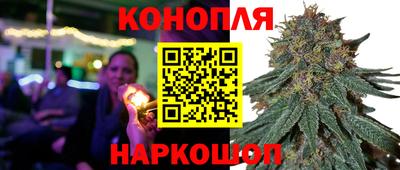 мескалин Лесосибирск