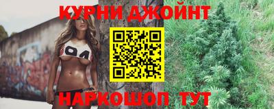 мескалин Лесосибирск