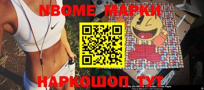 гашиш Ливны