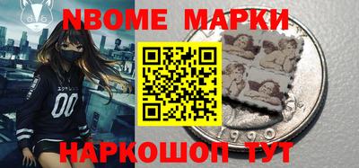 бошки Ликино-Дулёво