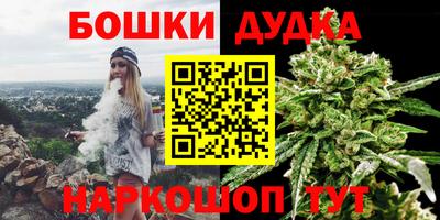 мескалин Лесосибирск