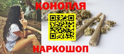 гашиш Ливны