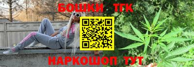 мескалин Лесосибирск