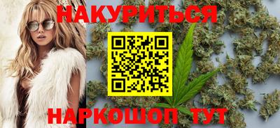 бошки Ликино-Дулёво
