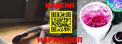 бошки Ликино-Дулёво