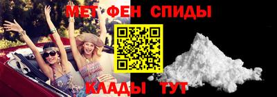 бошки Ликино-Дулёво