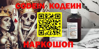 гашиш Ливны