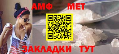 гашиш Ливны