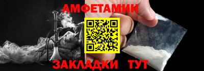 гашиш Ливны