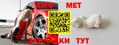 гашиш Ливны