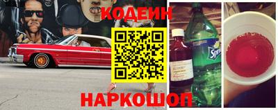бошки Ликино-Дулёво
