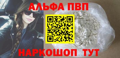 бошки Ликино-Дулёво