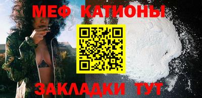 бошки Ликино-Дулёво