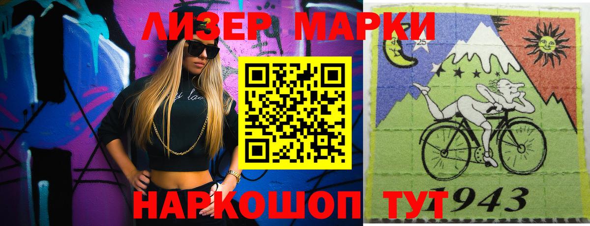 ЛСД экстази  Лсд 25 экстази ecstasy  Вход с VPN  Джанкой  LSD-25 экстази ecstasy 
